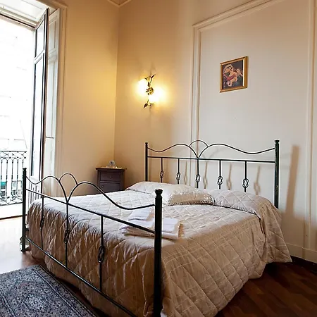 Alba فندق مبيت وإفطار كاتانيا